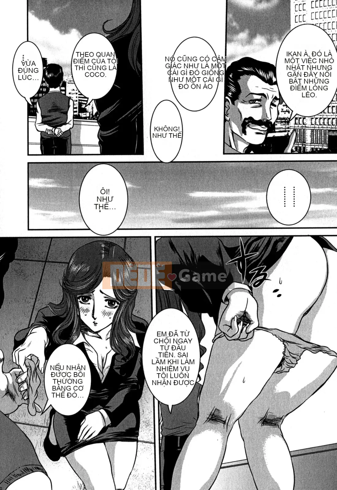 [Koneri Uchida] Bí mật của mẹ và con bị nhìn trộm