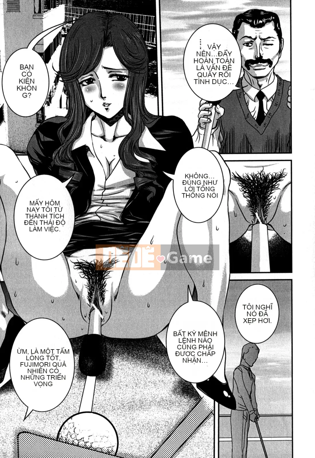 [Koneri Uchida] Bí mật của mẹ và con bị nhìn trộm