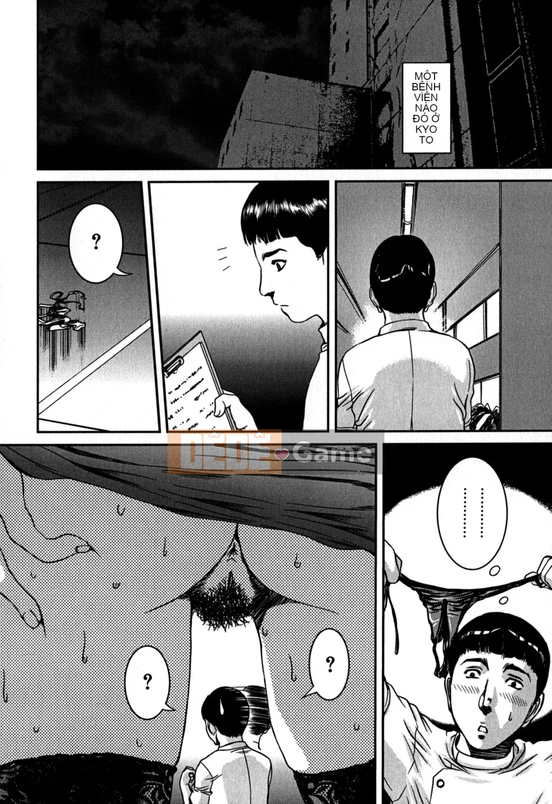 [Koneri Uchida] Bí mật của mẹ và con bị nhìn trộm