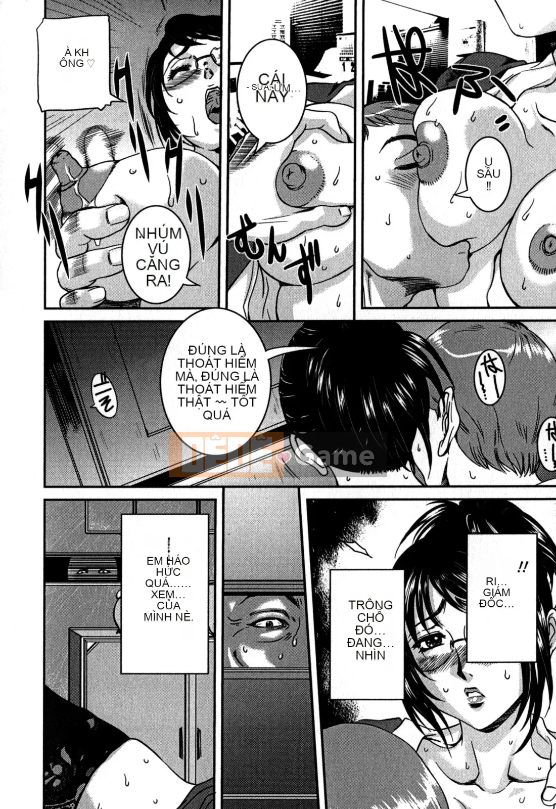 [Koneri Uchida] Bí mật của mẹ và con bị nhìn trộm