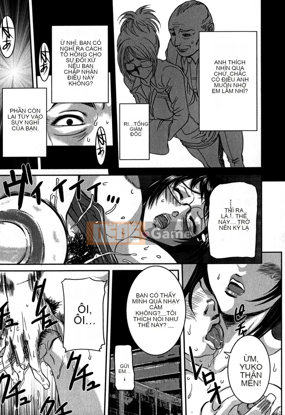 [Koneri Uchida] Bí mật của mẹ và con bị nhìn trộm