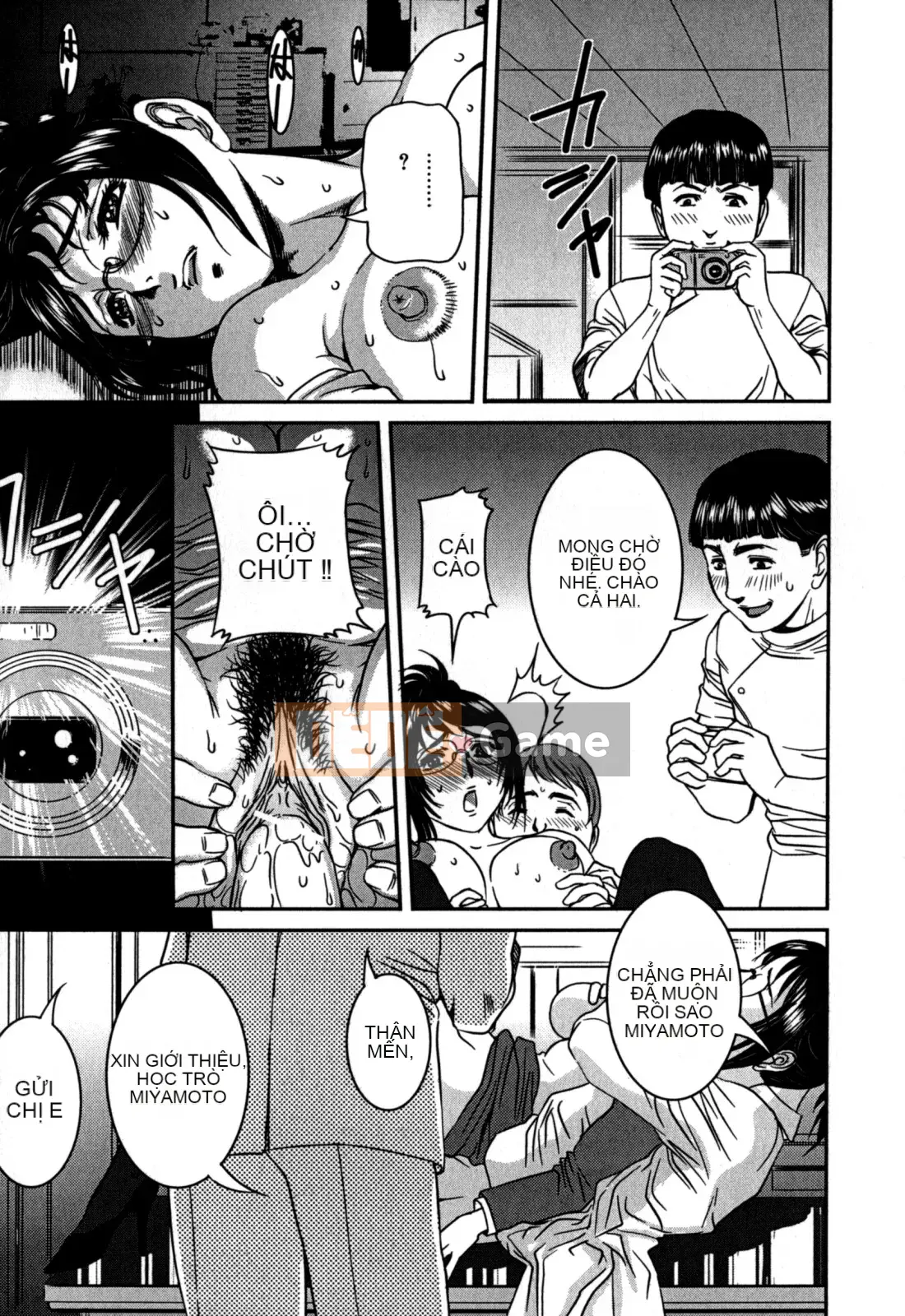 [Koneri Uchida] Bí mật của mẹ và con bị nhìn trộm