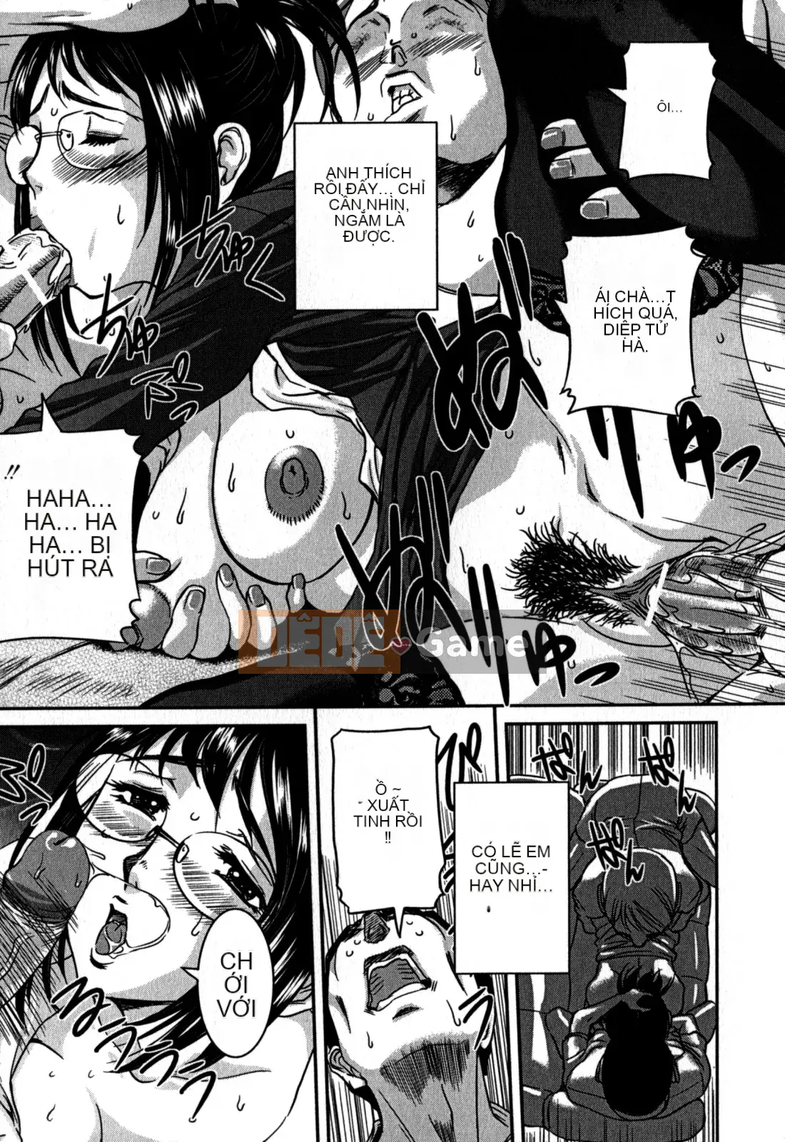 [Koneri Uchida] Bí mật của mẹ và con bị nhìn trộm