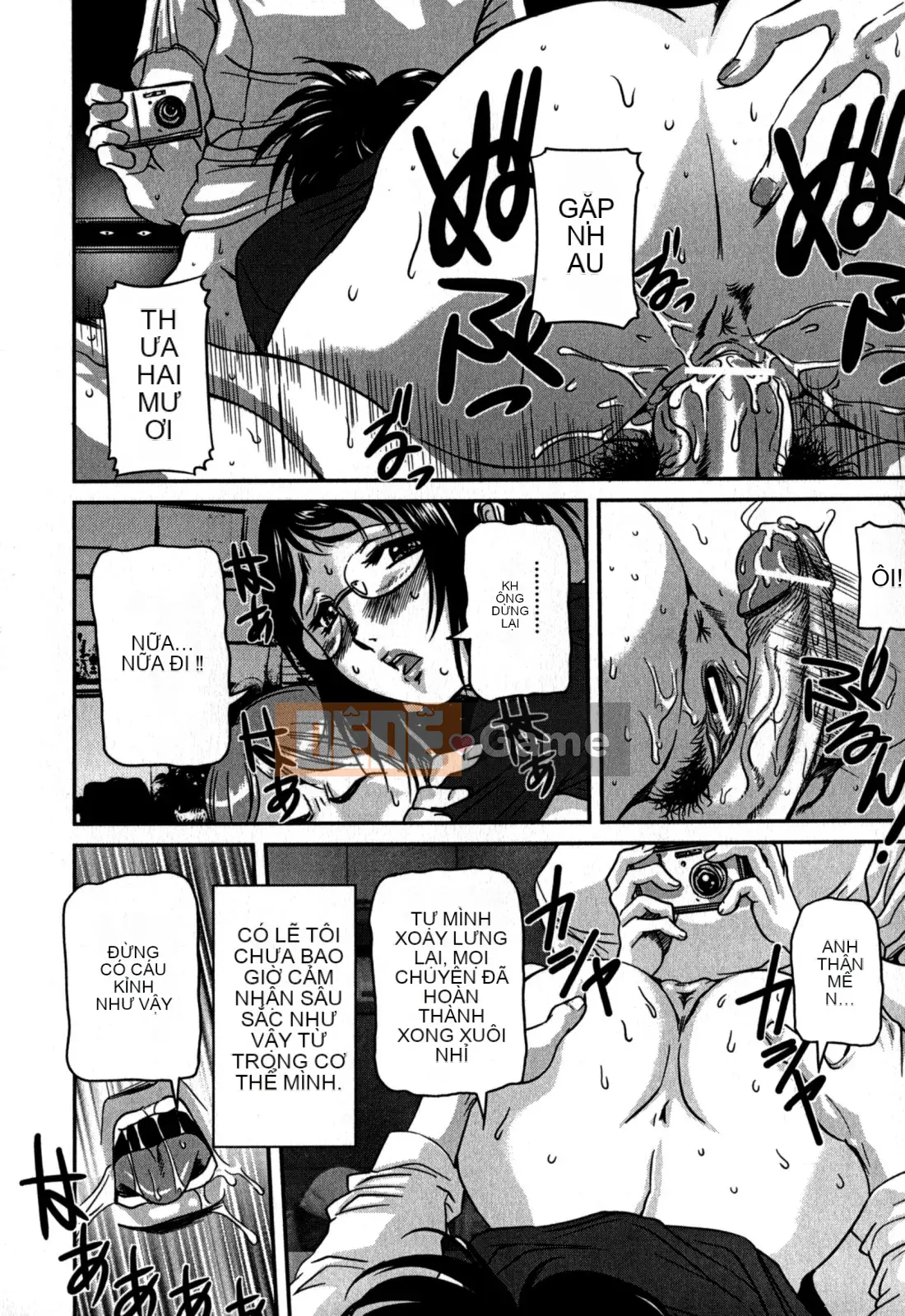 [Koneri Uchida] Bí mật của mẹ và con bị nhìn trộm