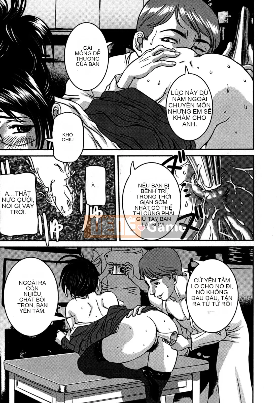 [Koneri Uchida] Bí mật của mẹ và con bị nhìn trộm