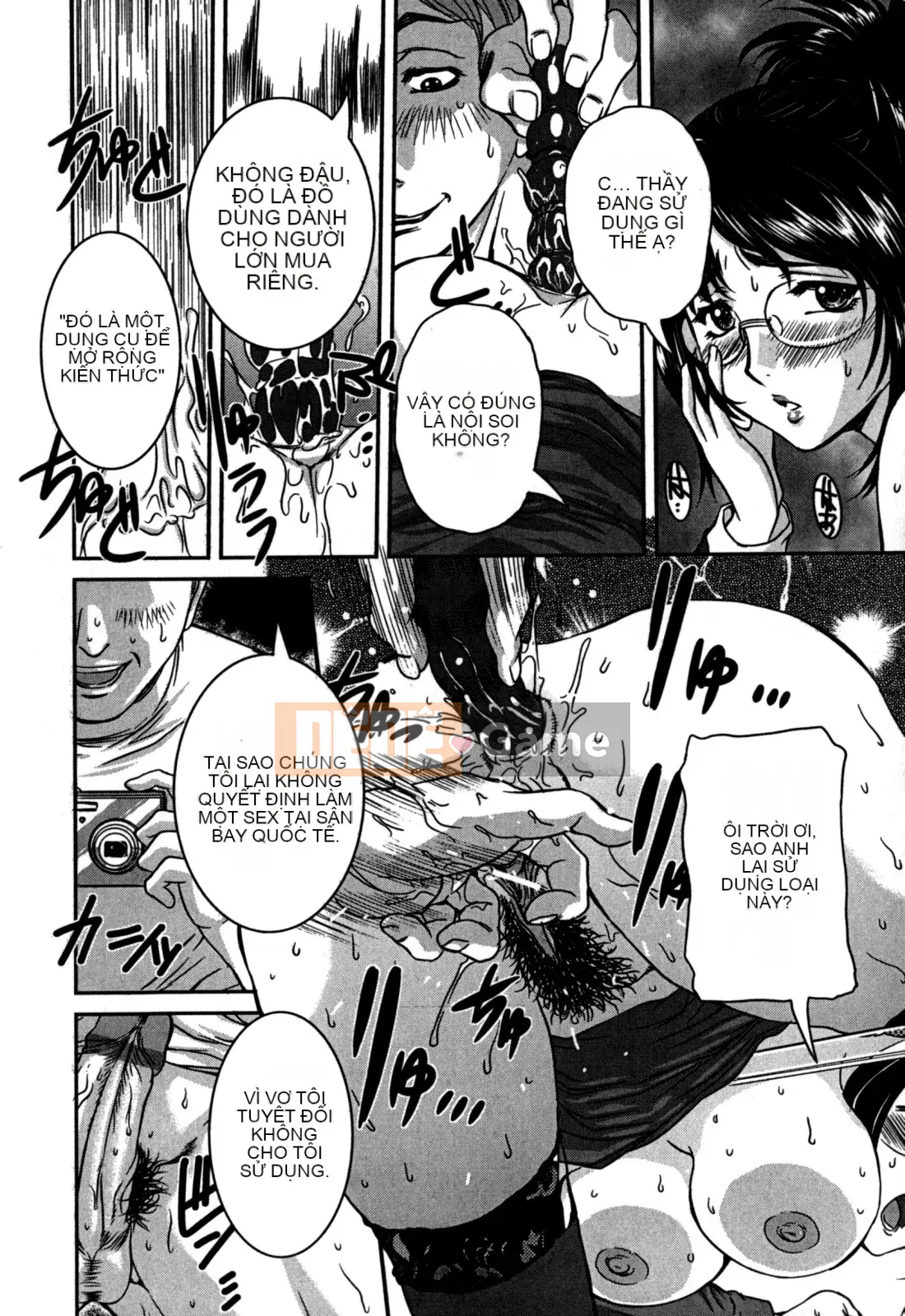 [Koneri Uchida] Bí mật của mẹ và con bị nhìn trộm