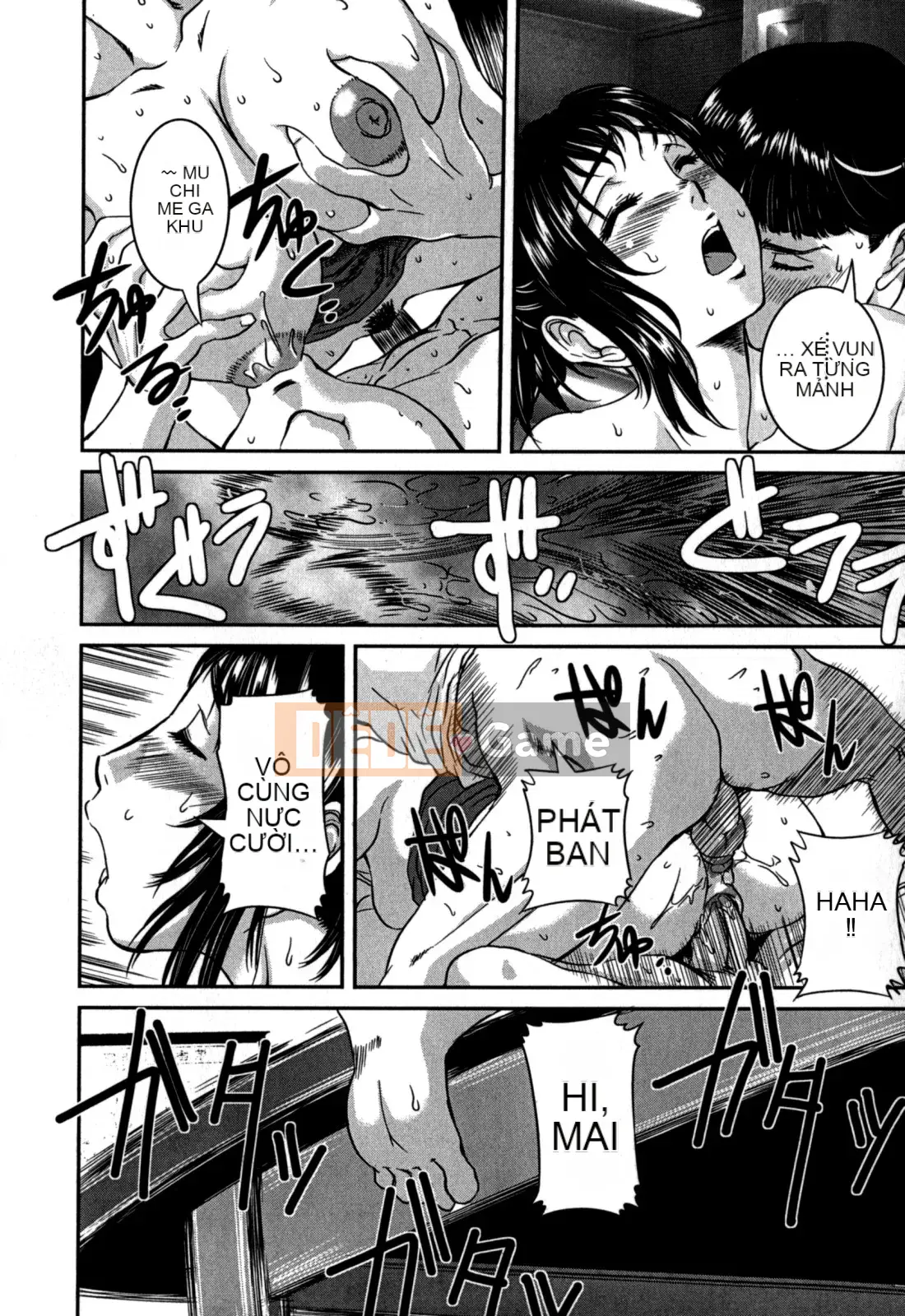 [Koneri Uchida] Bí mật của mẹ và con bị nhìn trộm