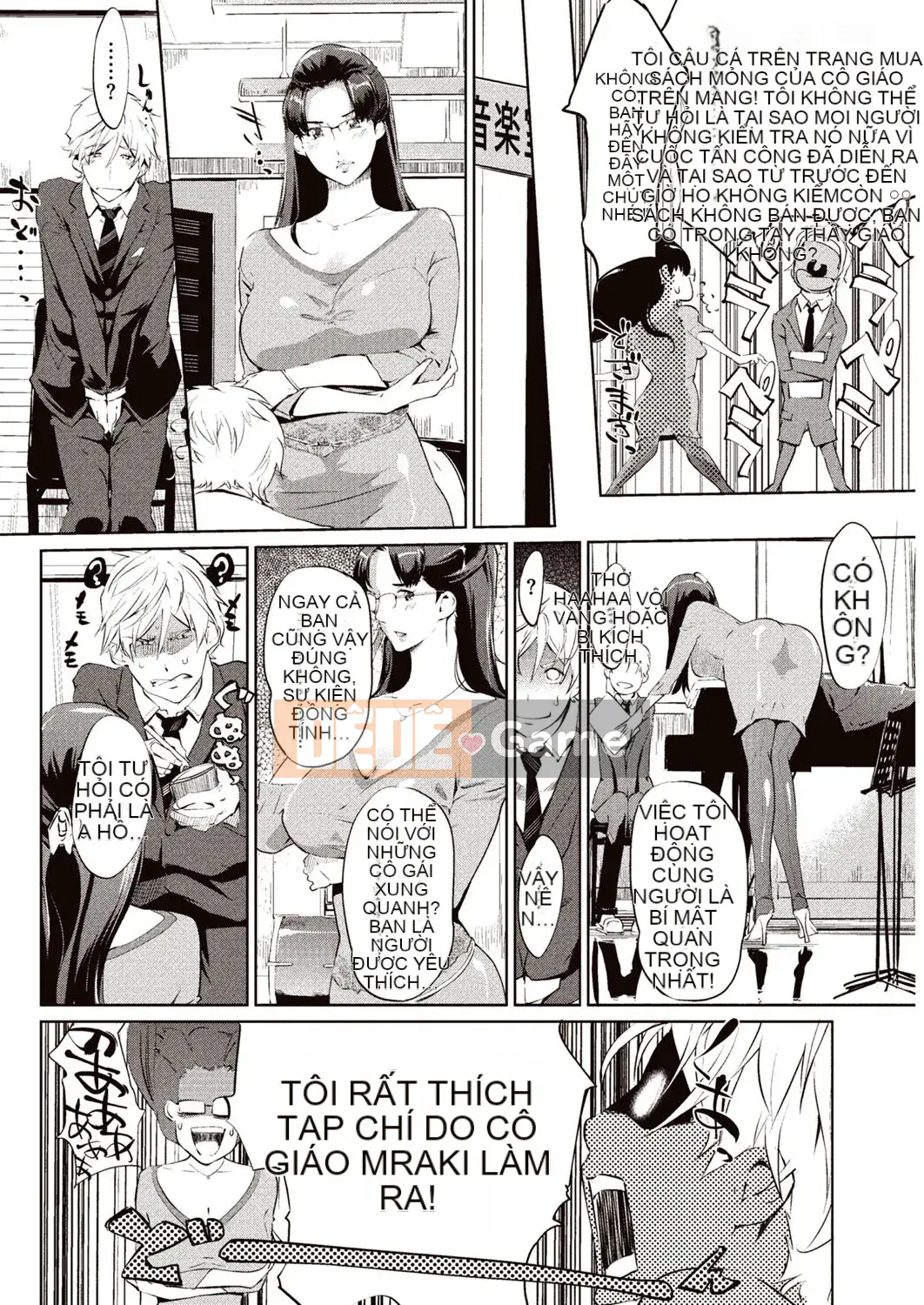 [Clone Ningen] Lời mời tham gia Vòng tường [Kỹ thuật số]