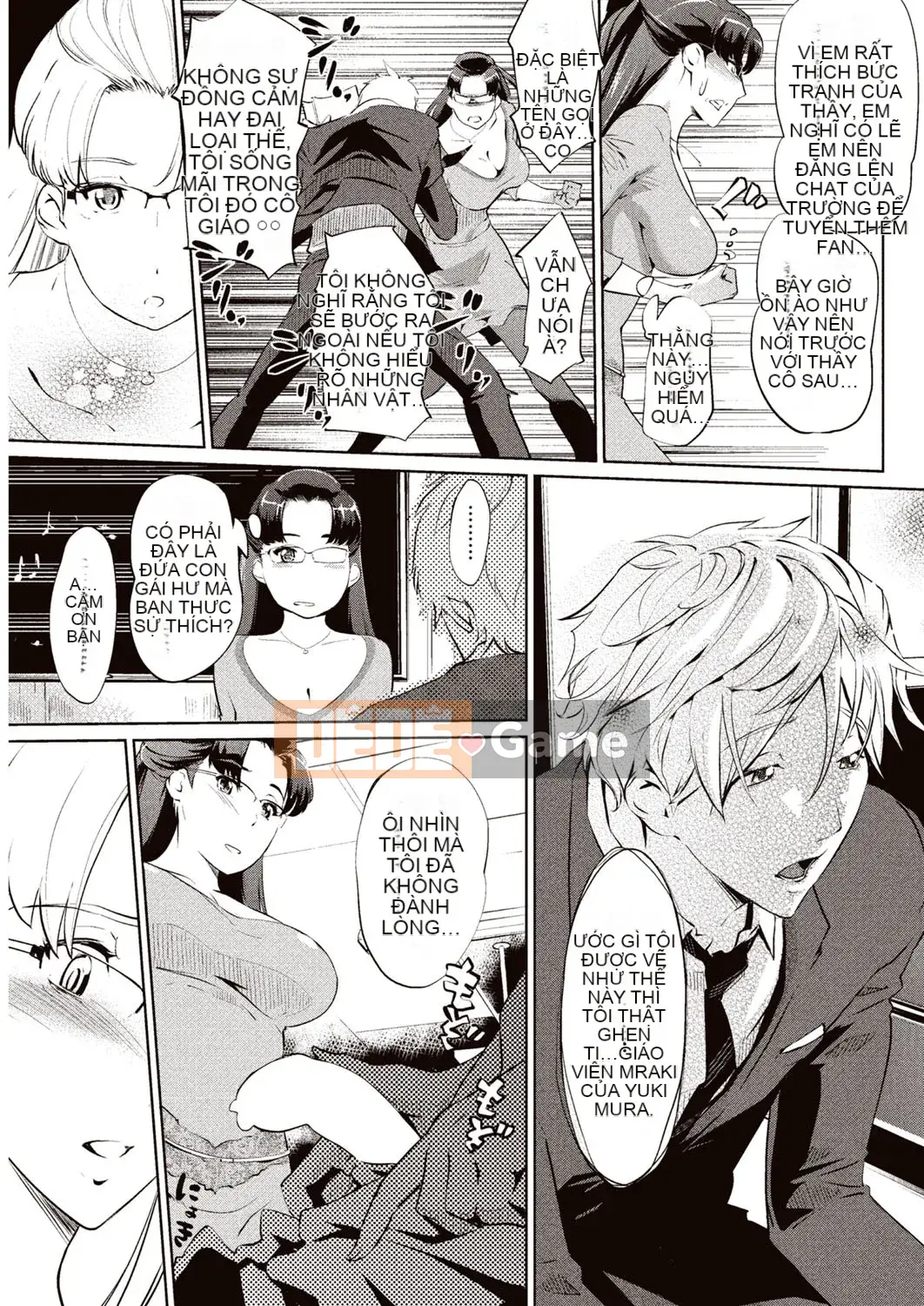 [Clone Ningen] Lời mời tham gia Vòng tường [Kỹ thuật số]