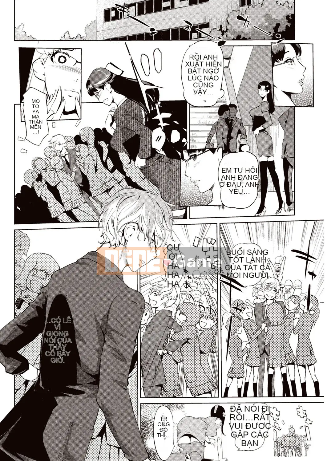 [Clone Ningen] Lời mời tham gia Vòng tường [Kỹ thuật số]