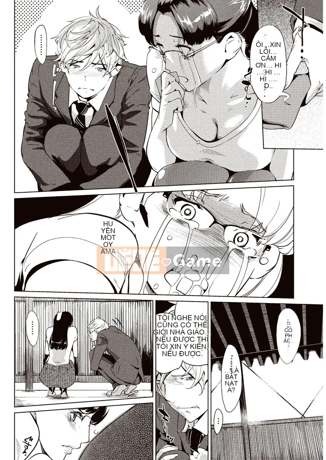 [Clone Ningen] Lời mời tham gia Vòng tường [Kỹ thuật số]