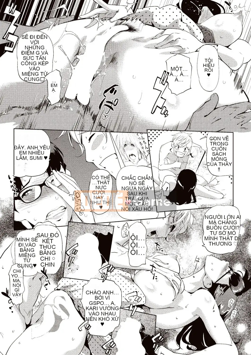 [Clone Ningen] Lời mời tham gia Vòng tường [Kỹ thuật số]