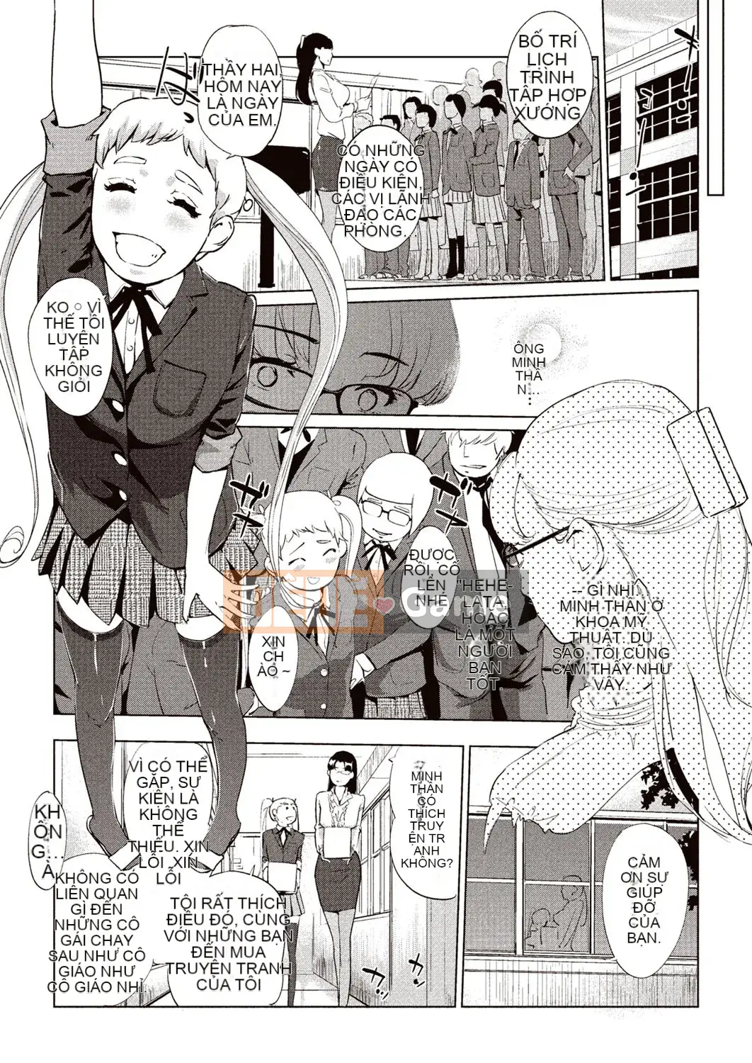 [Clone Ningen] Lời mời tham gia Vòng tường [Kỹ thuật số]