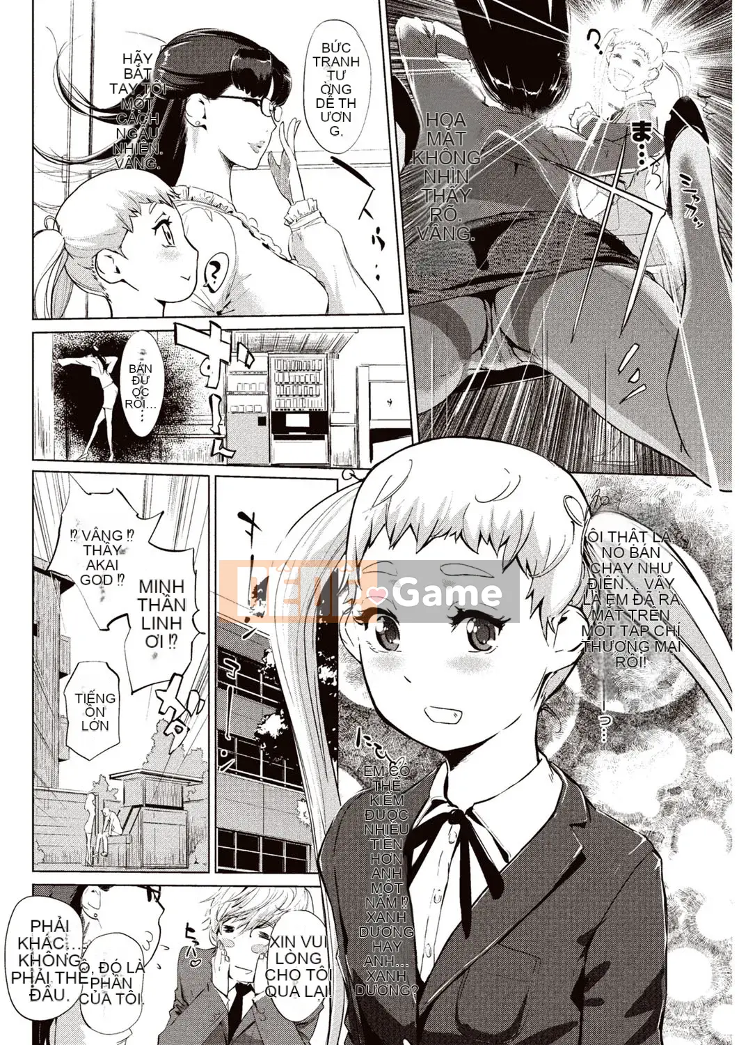 [Clone Ningen] Lời mời tham gia Vòng tường [Kỹ thuật số]