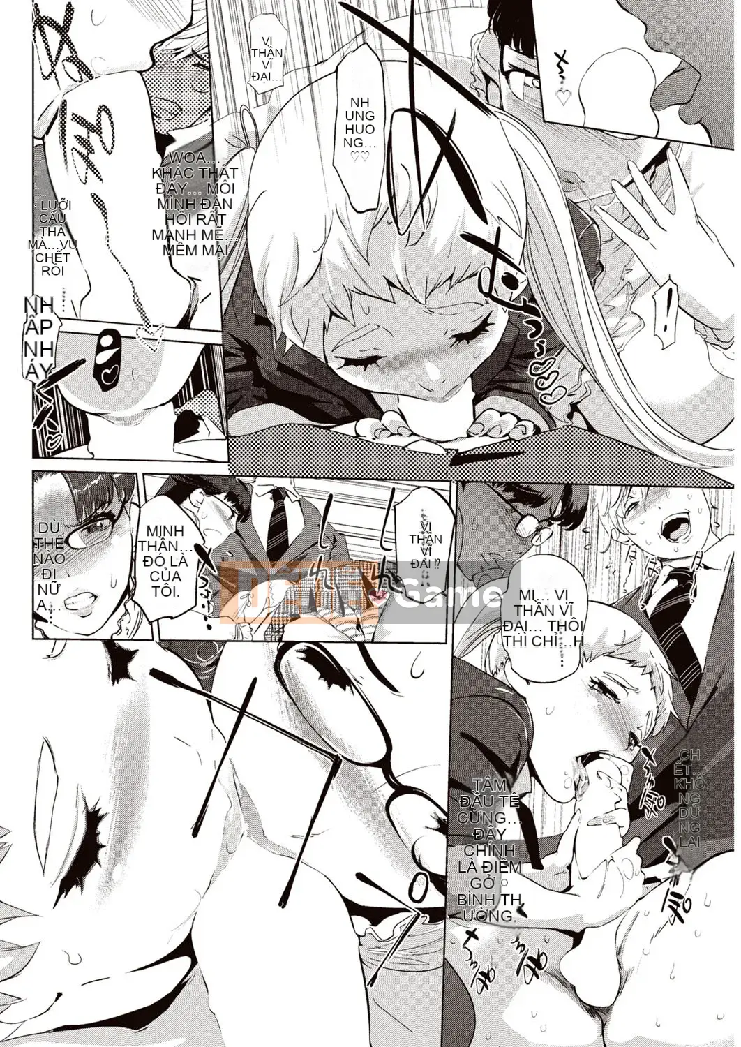 [Clone Ningen] Lời mời tham gia Vòng tường [Kỹ thuật số]