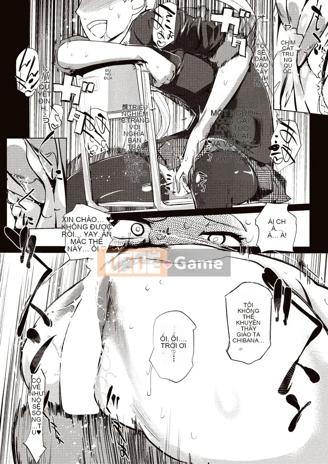 [Clone Ningen] Lời mời tham gia Vòng tường [Kỹ thuật số]