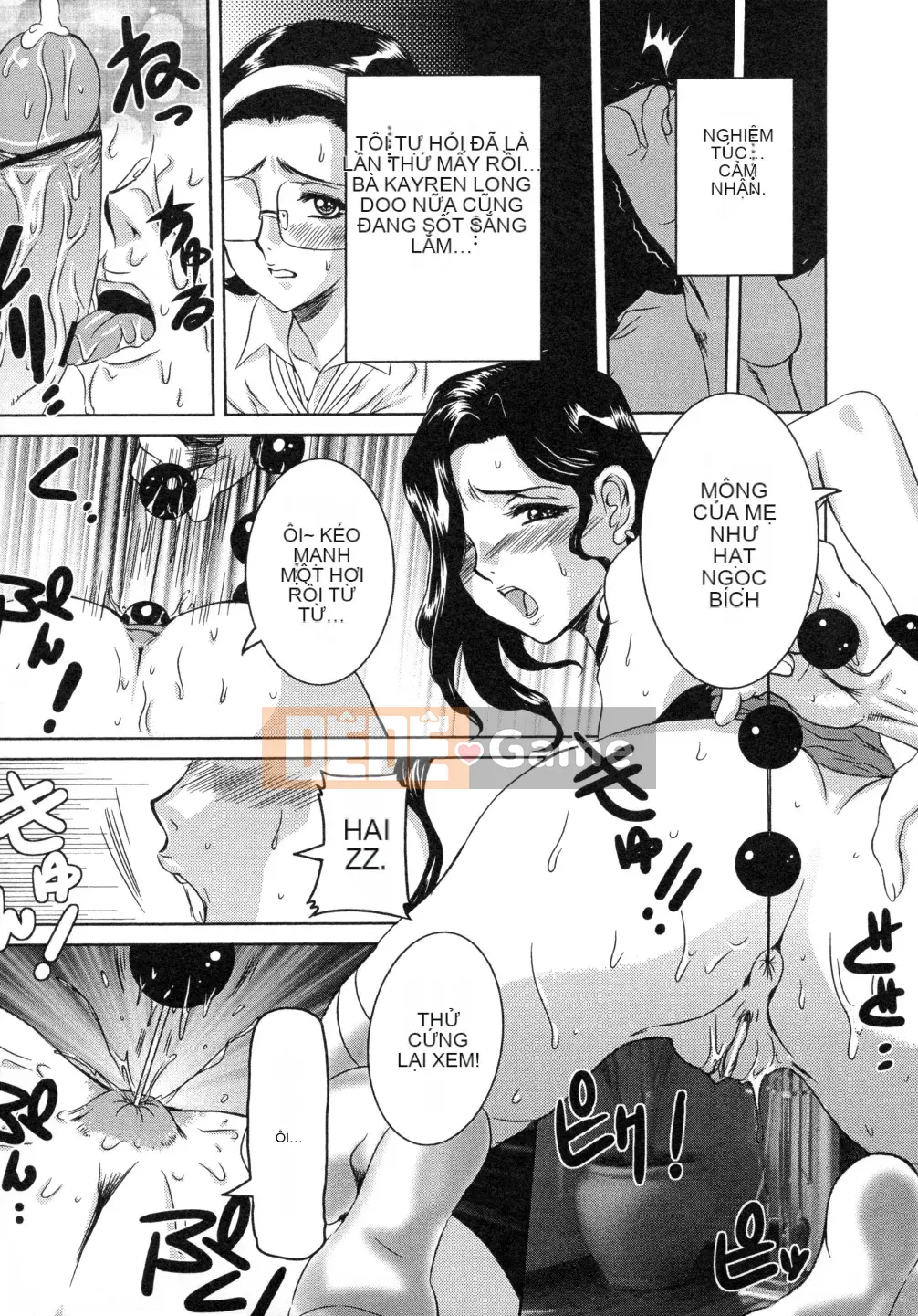 [Uchida Koneri] Sắc hoa