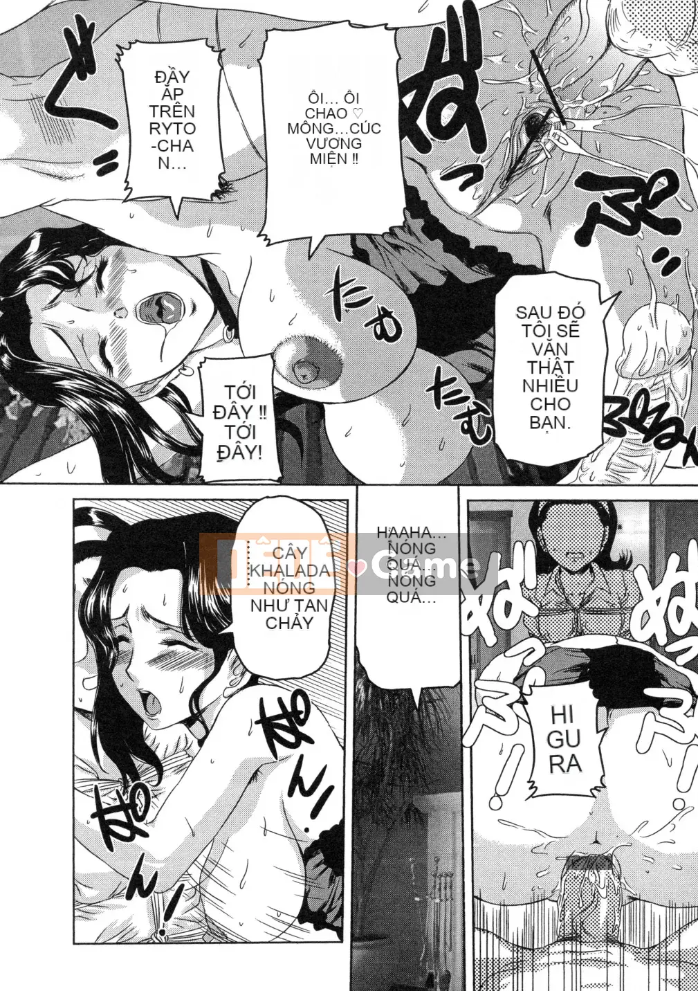 [Uchida Koneri] Sắc hoa