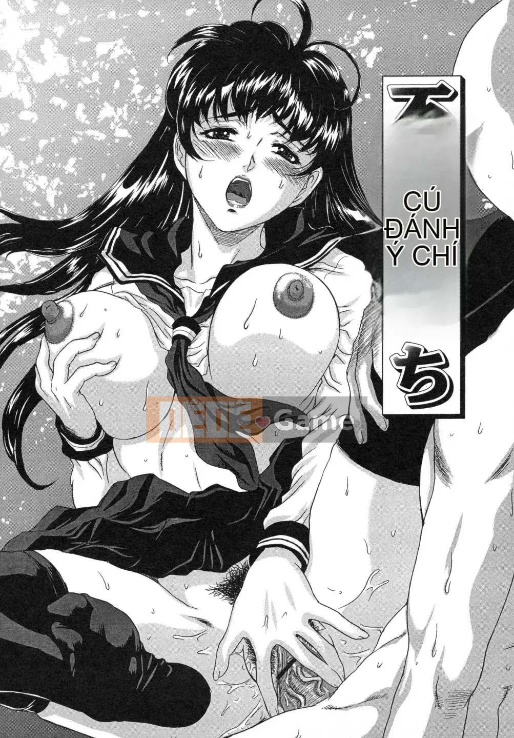 [Uchida Koneri] Sắc hoa