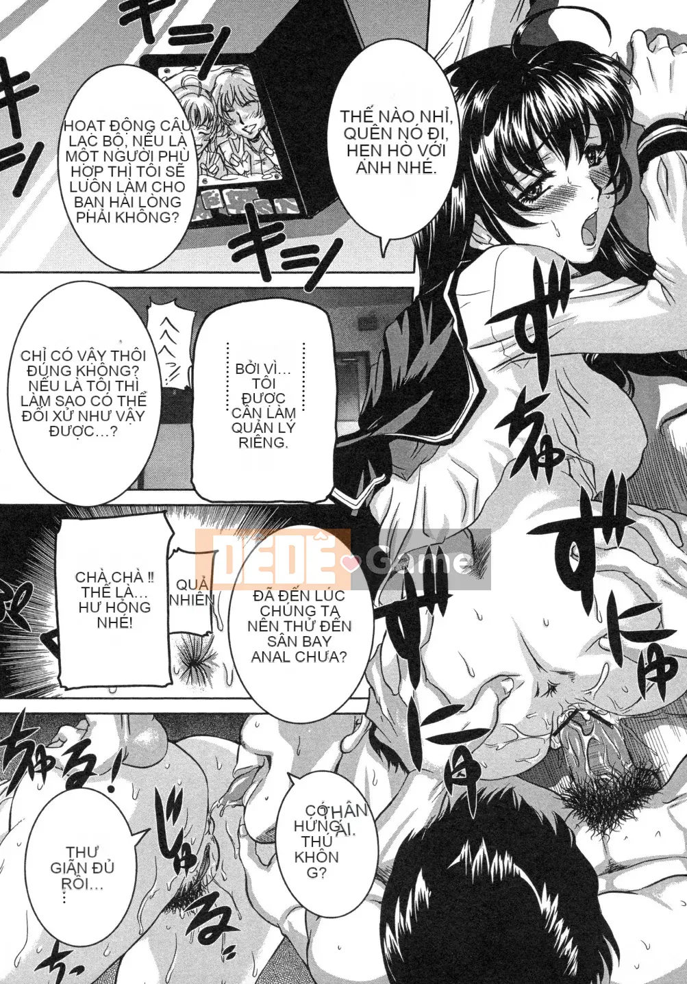 [Uchida Koneri] Sắc hoa