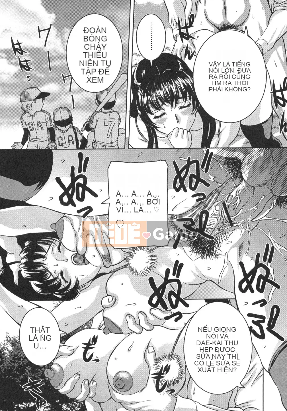 [Uchida Koneri] Sắc hoa