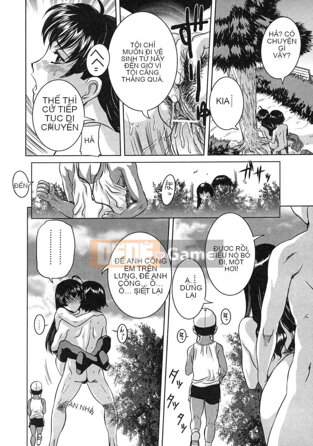 [Uchida Koneri] Sắc hoa