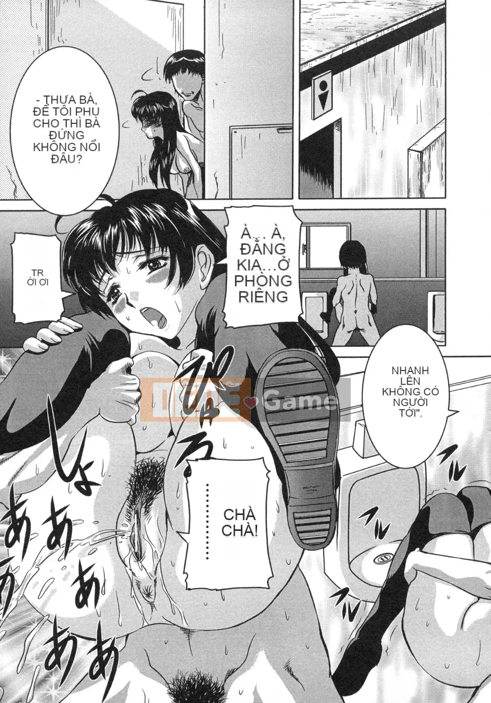 [Uchida Koneri] Sắc hoa