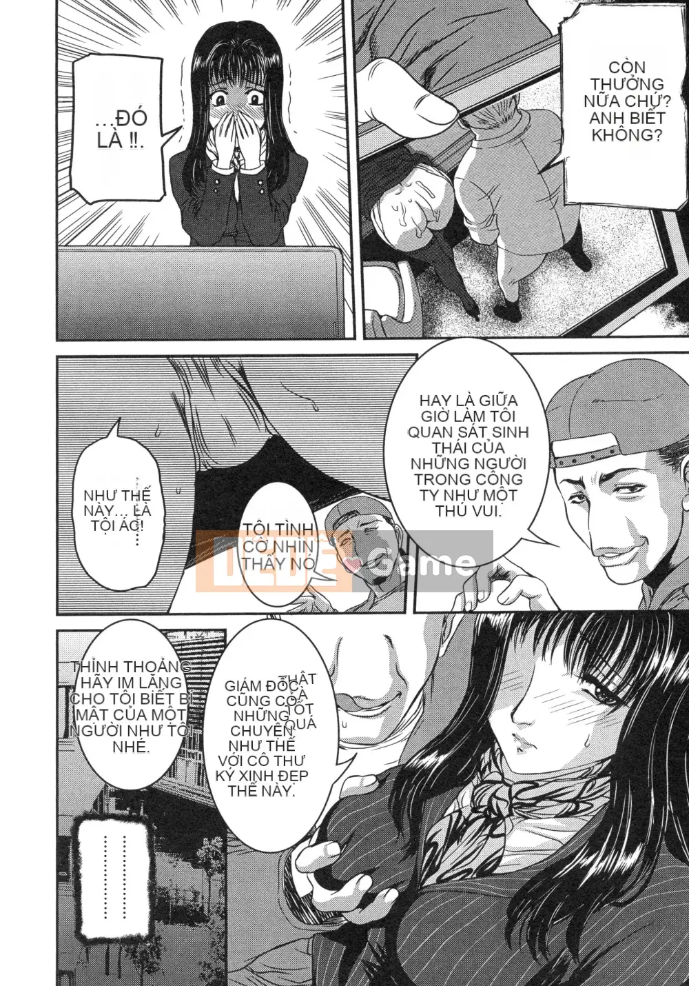 [Uchida Koneri] Sắc hoa