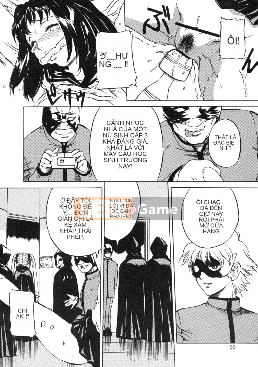 [Uchida Koneri] Sắc hoa