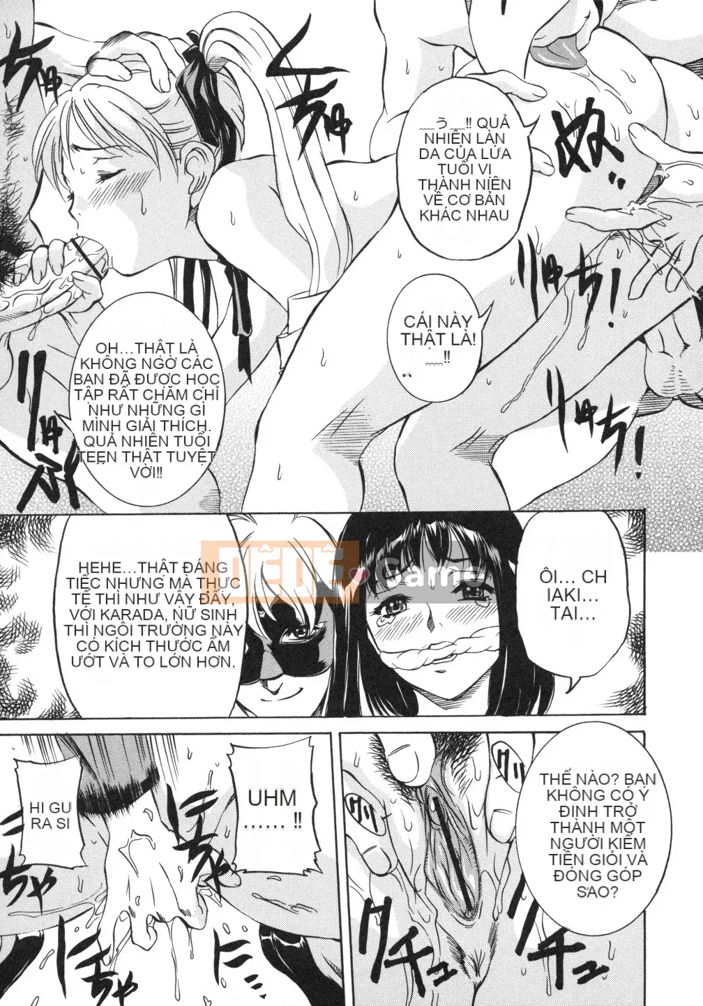 [Uchida Koneri] Sắc hoa