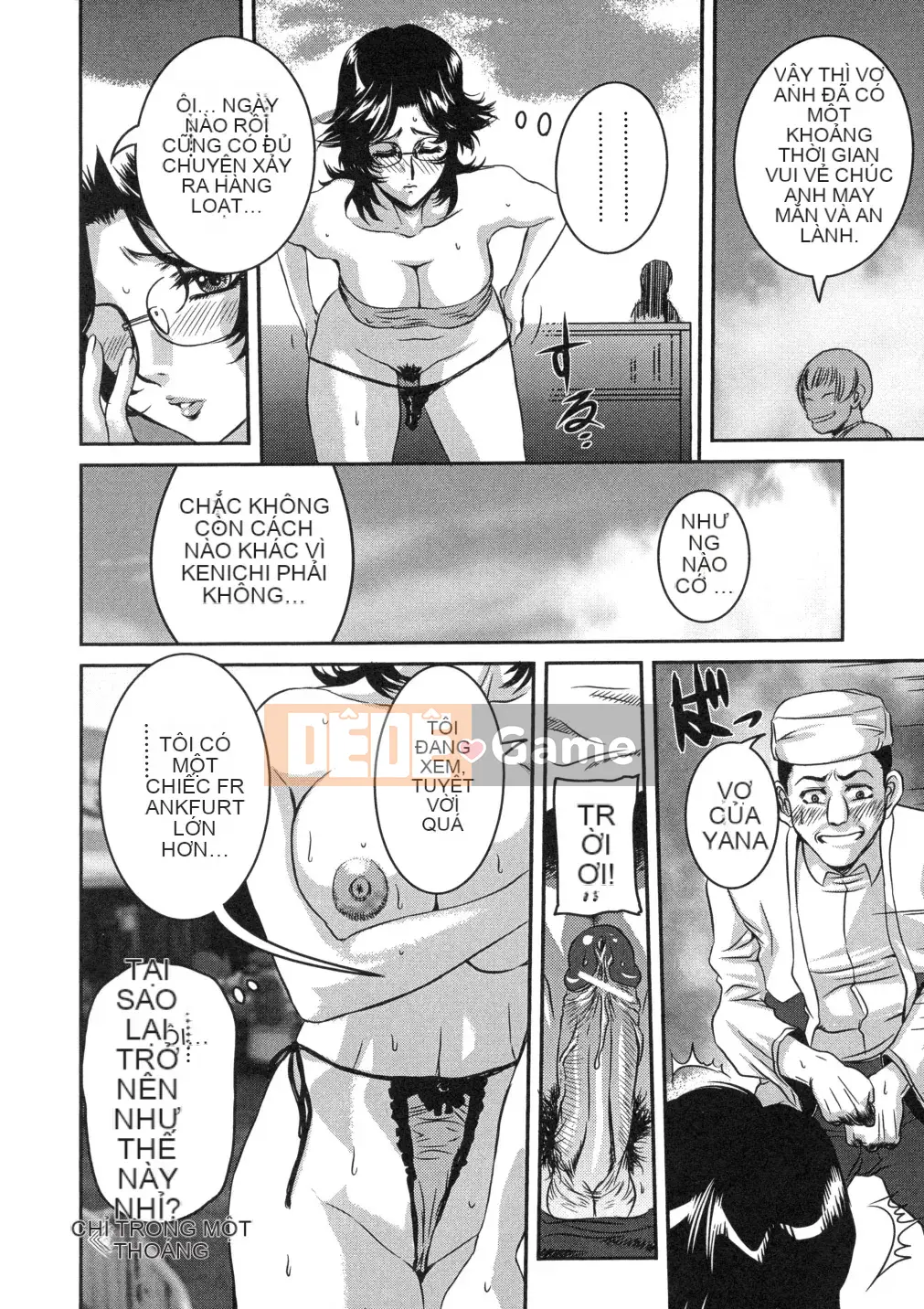 [Uchida Koneri] Sắc hoa