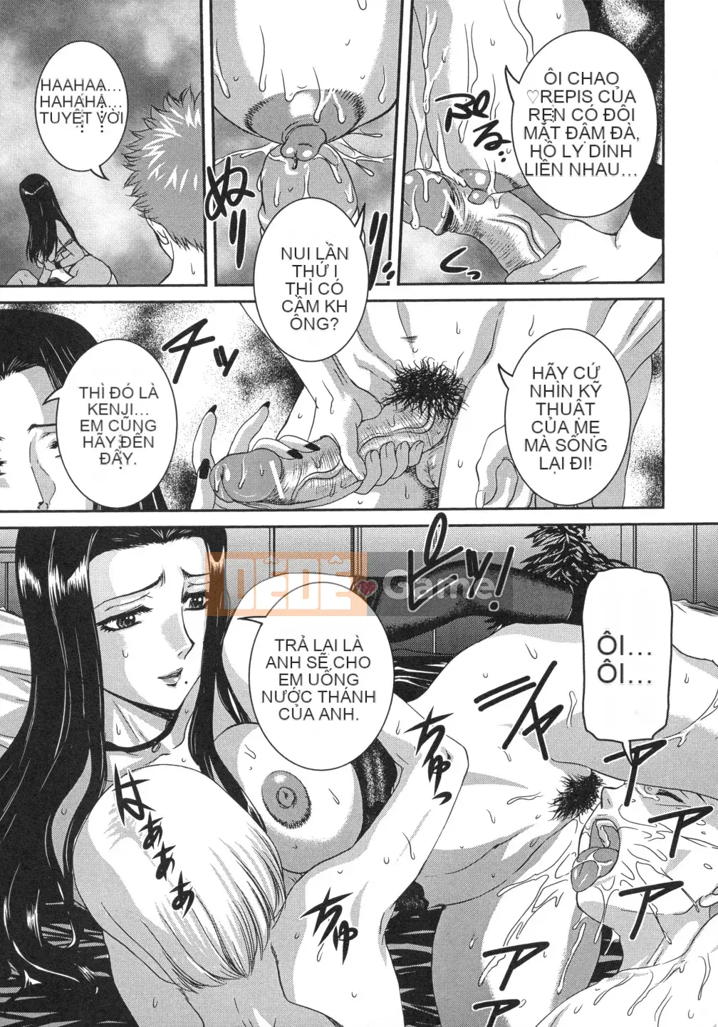 [Uchida Koneri] Sắc hoa