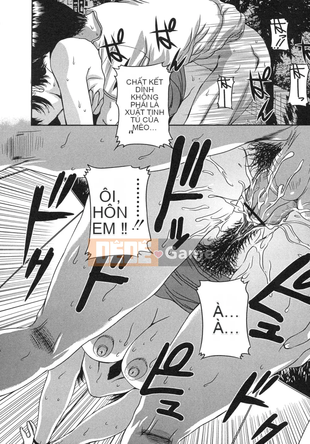 [Uchida Koneri] Sắc hoa