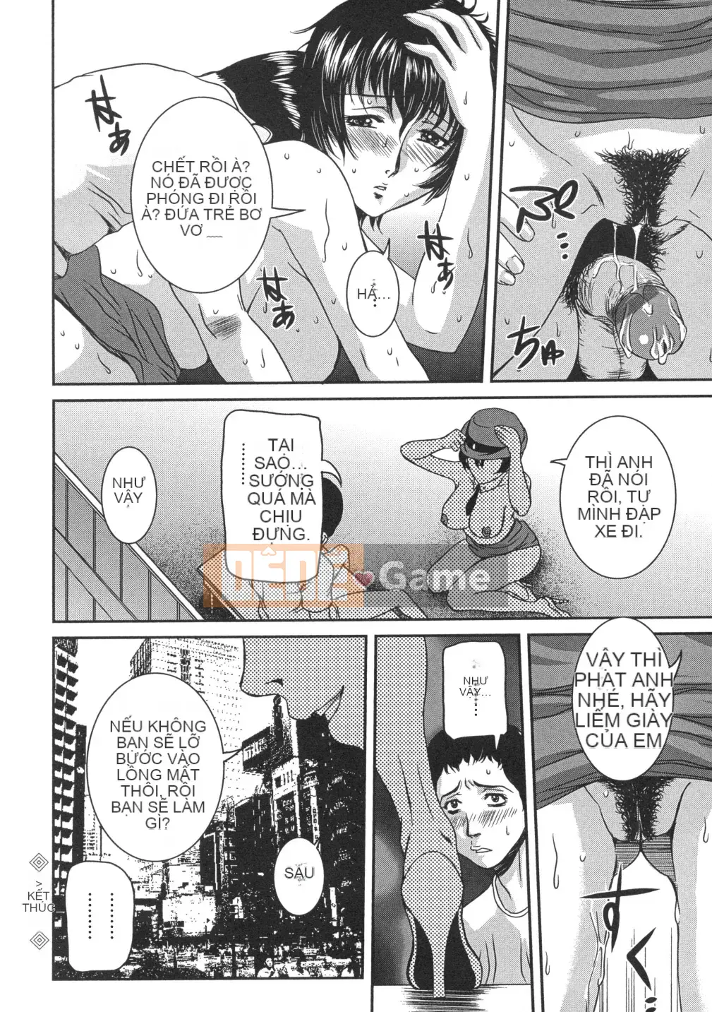 [Uchida Koneri] Sắc hoa