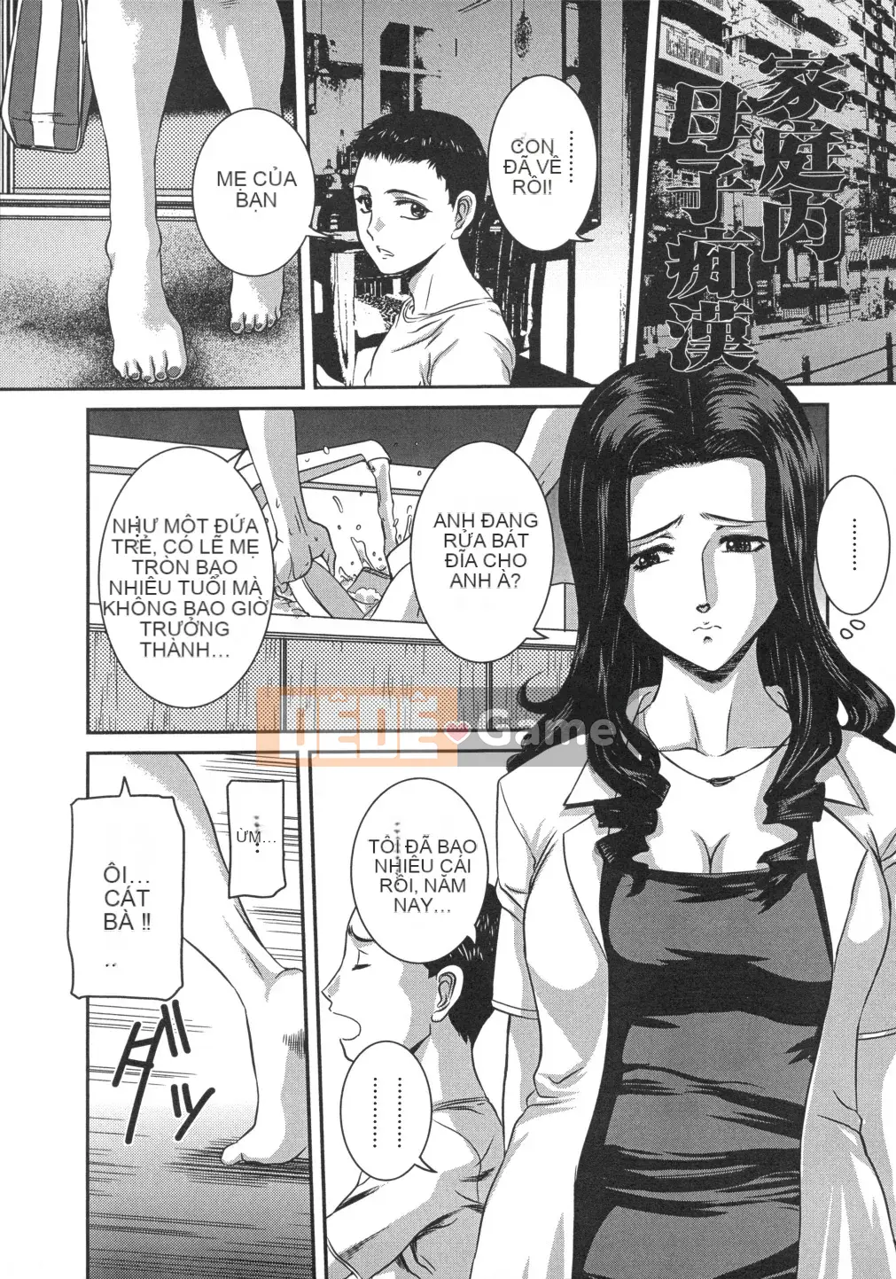 [Uchida Koneri] Sắc hoa