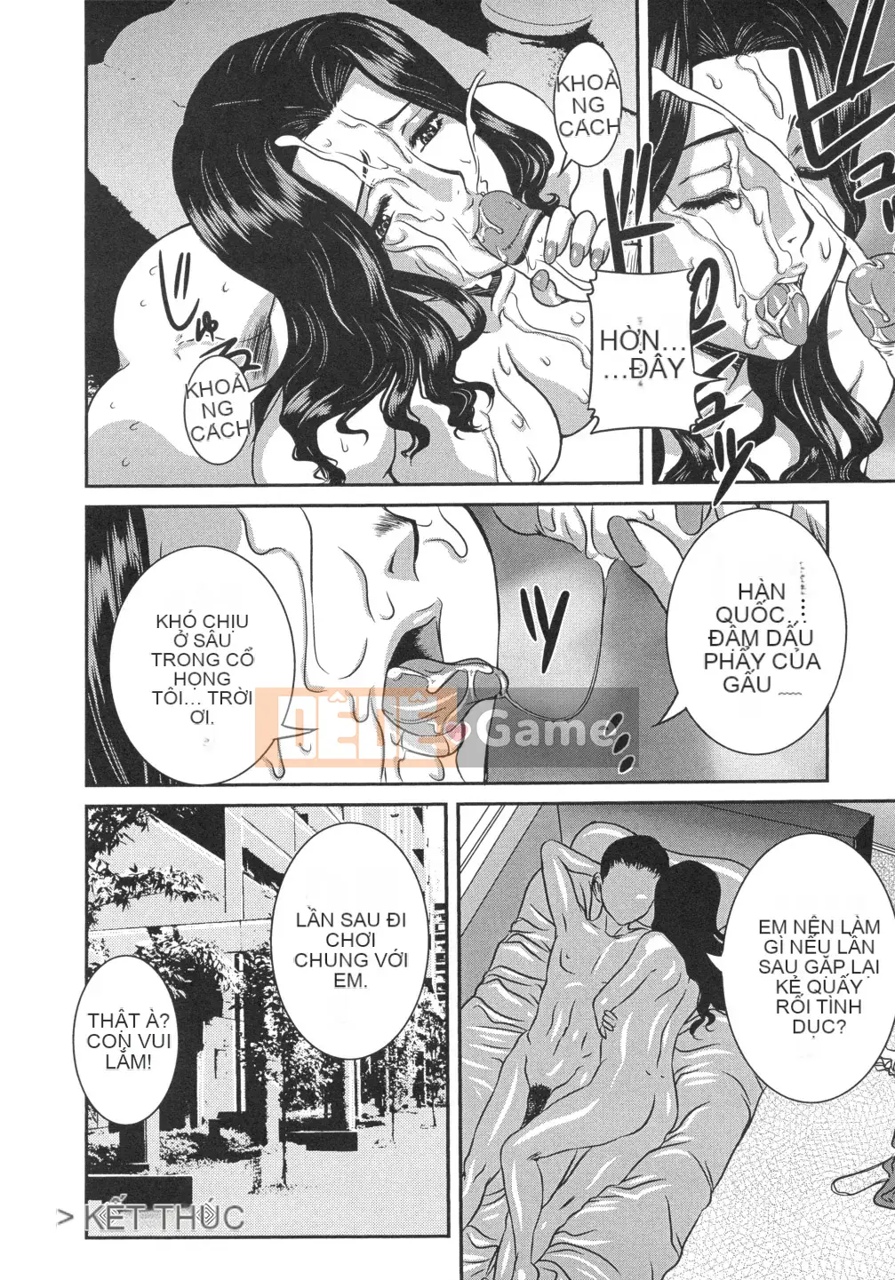 [Uchida Koneri] Sắc hoa