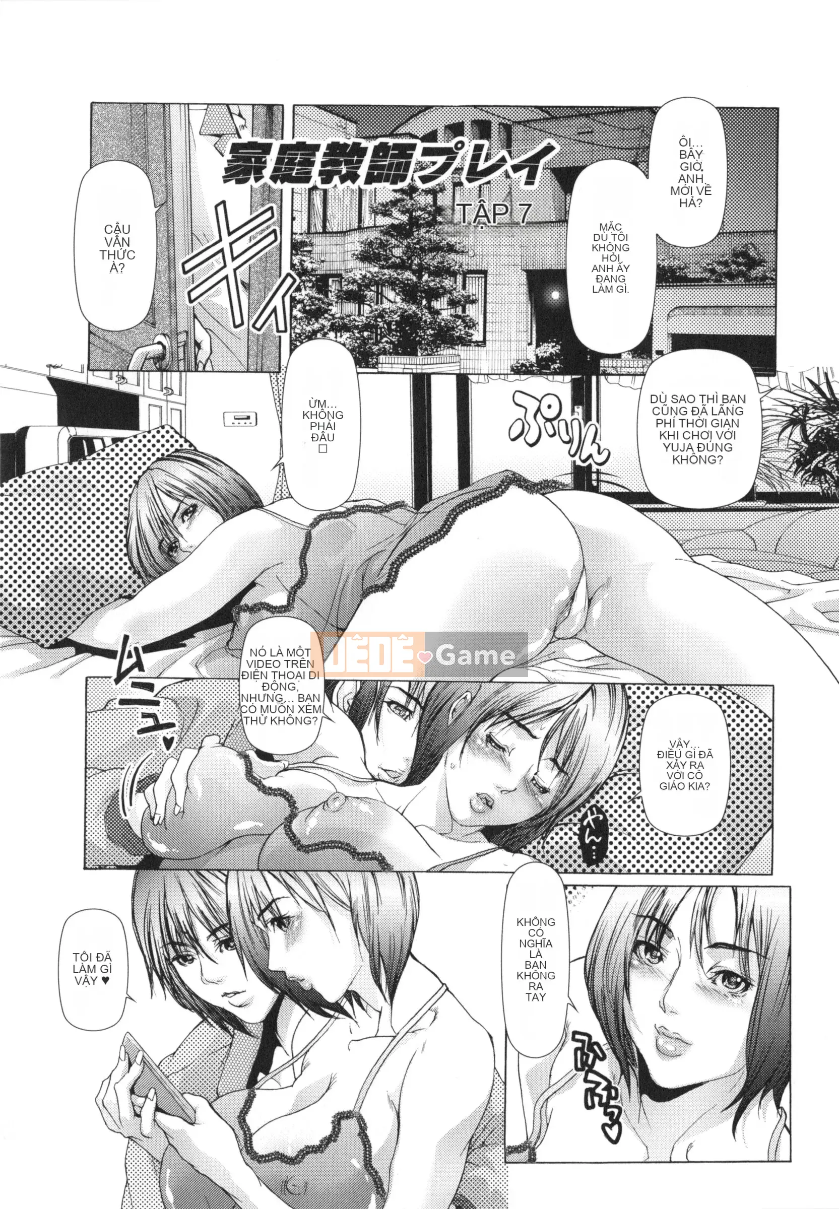 [Sankenjin] Cơ thể muốn bị ăn mòn