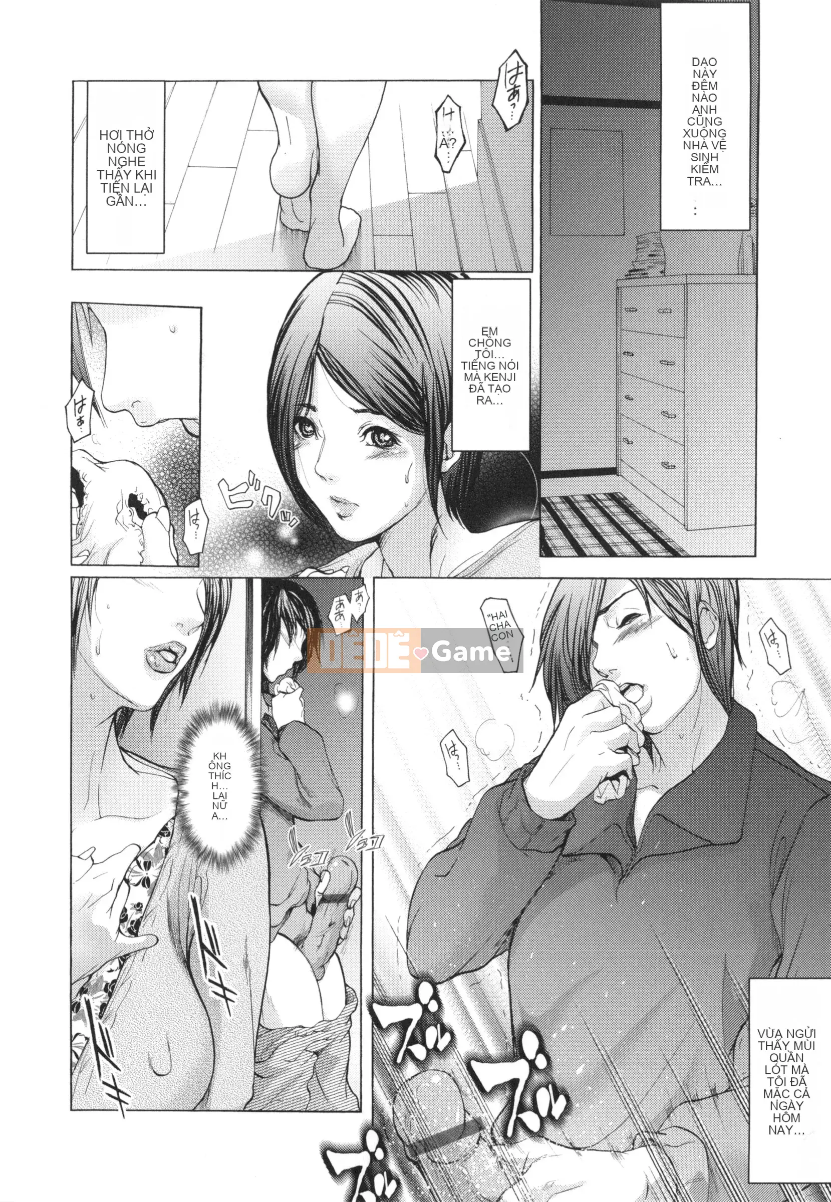 [Sankenjin] Cơ thể muốn bị ăn mòn