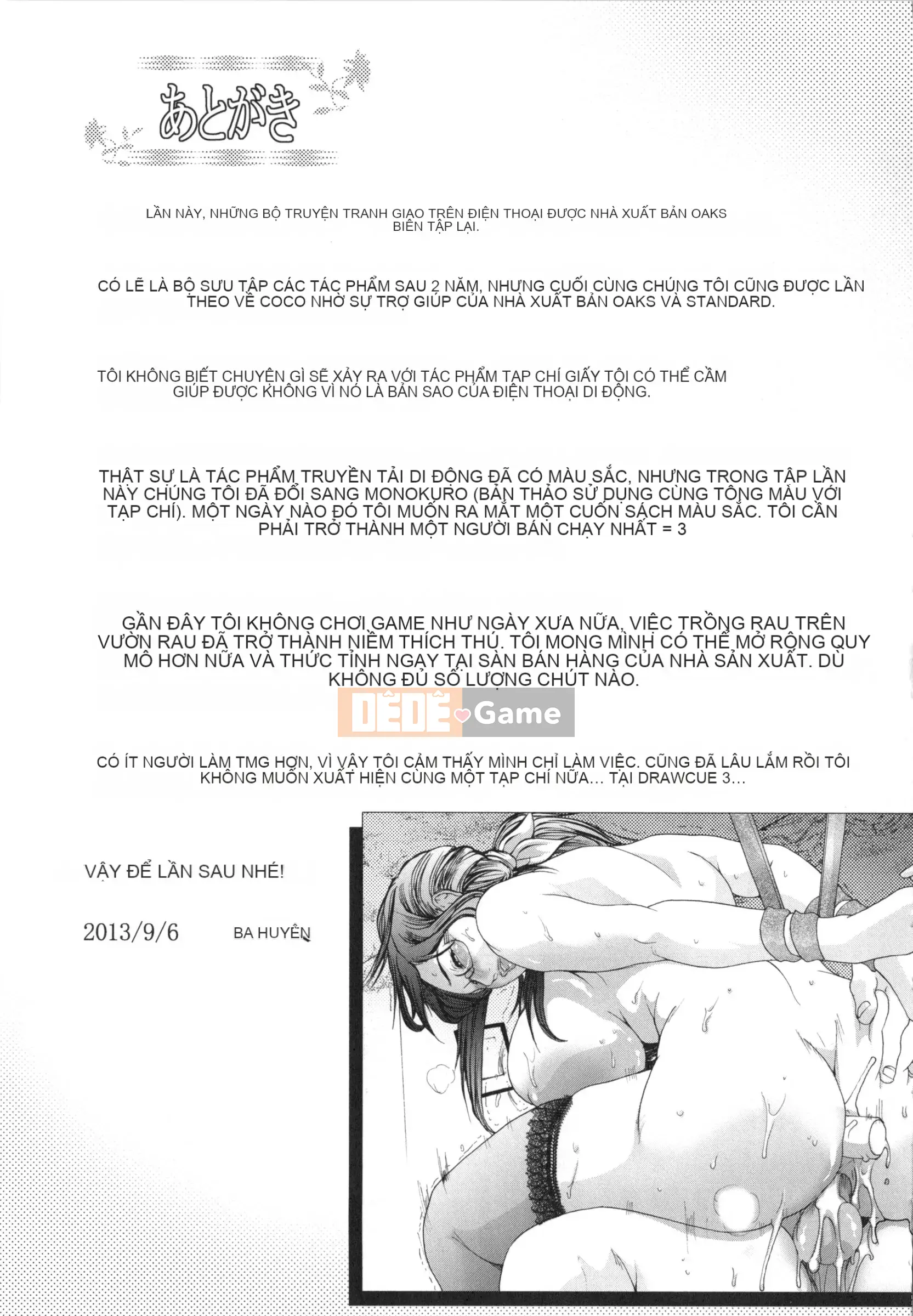 [Sankenjin] Cơ thể muốn bị ăn mòn