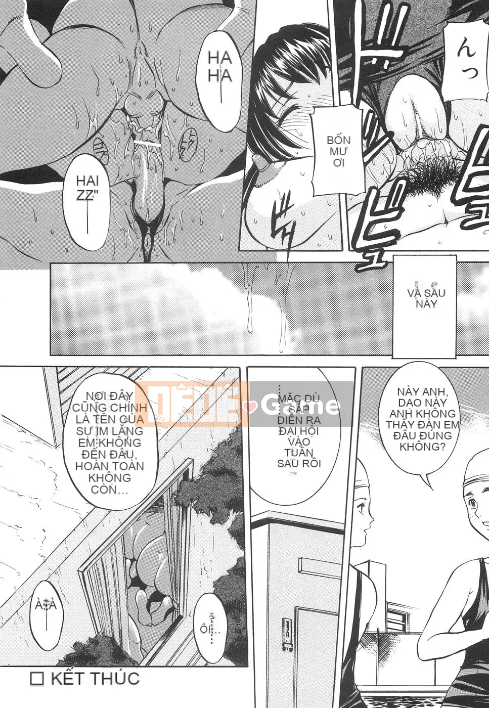 [Uchida Koneri] Tầng hầm Reijo