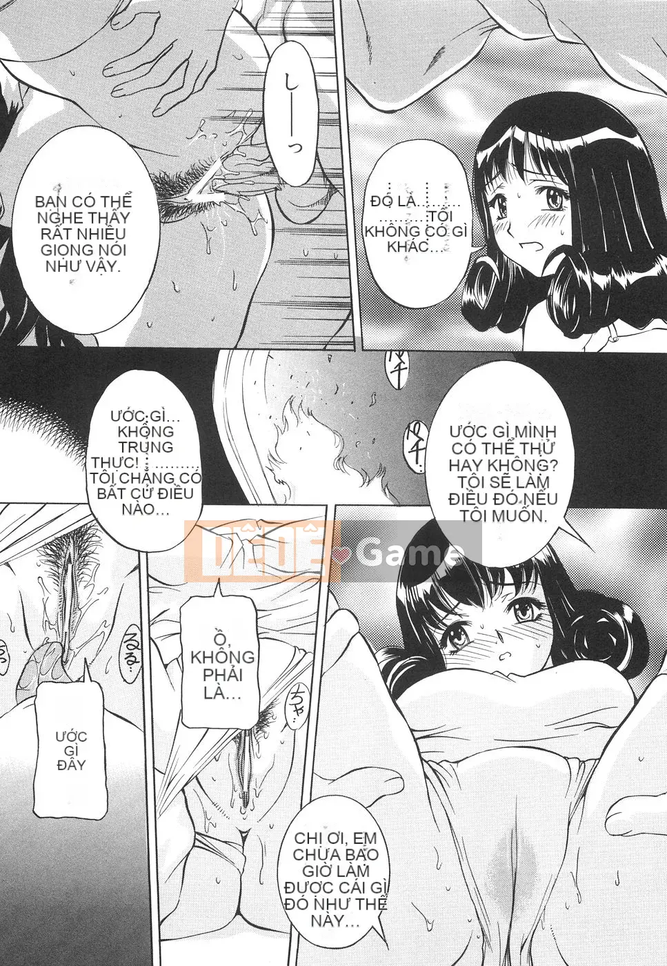 [Uchida Koneri] Tầng hầm Reijo