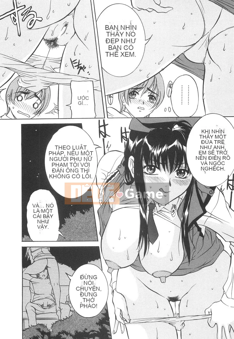 [Uchida Koneri] Tầng hầm Reijo