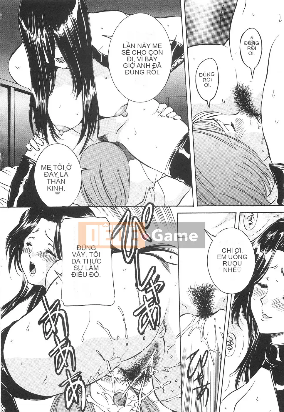 [Uchida Koneri] Tầng hầm Reijo