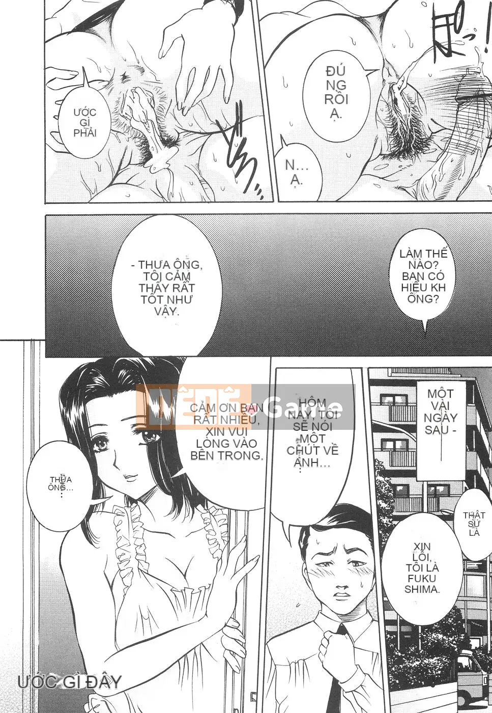 [Uchida Koneri] Tầng hầm Reijo