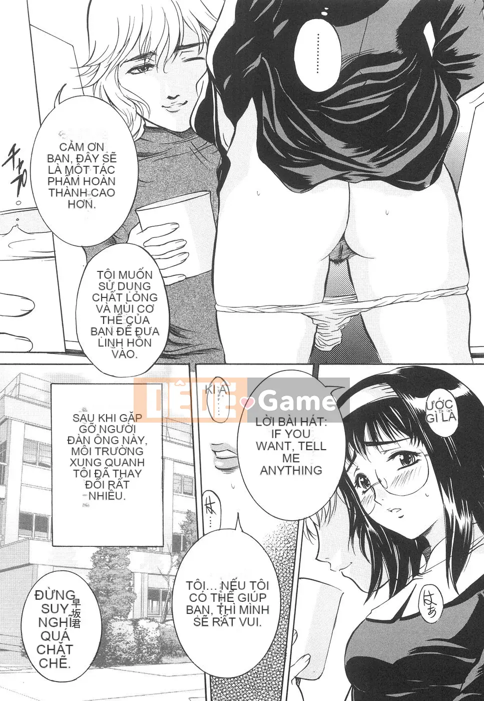 [Uchida Koneri] Tầng hầm Reijo