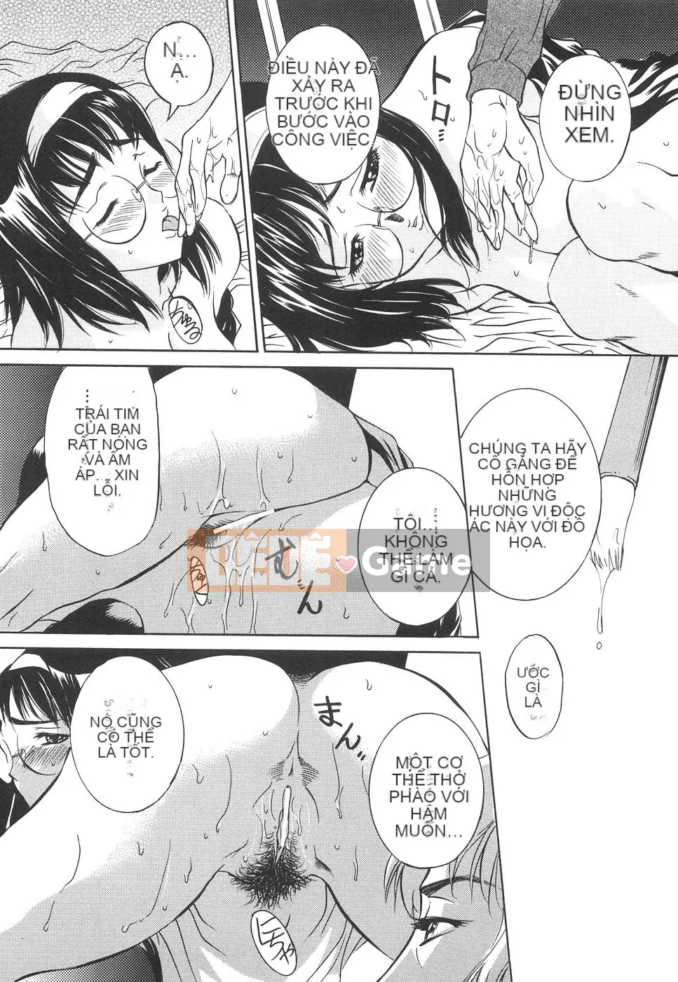 [Uchida Koneri] Tầng hầm Reijo