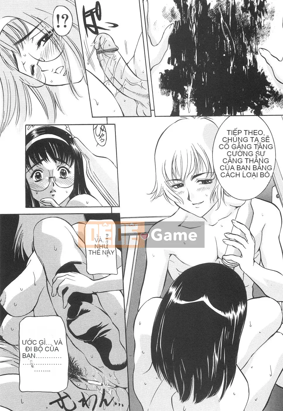 [Uchida Koneri] Tầng hầm Reijo