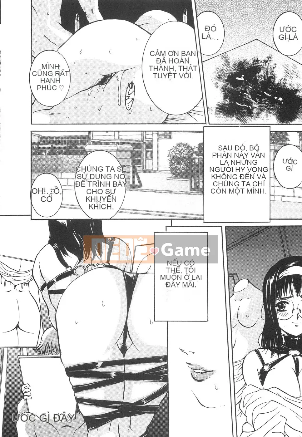 [Uchida Koneri] Tầng hầm Reijo