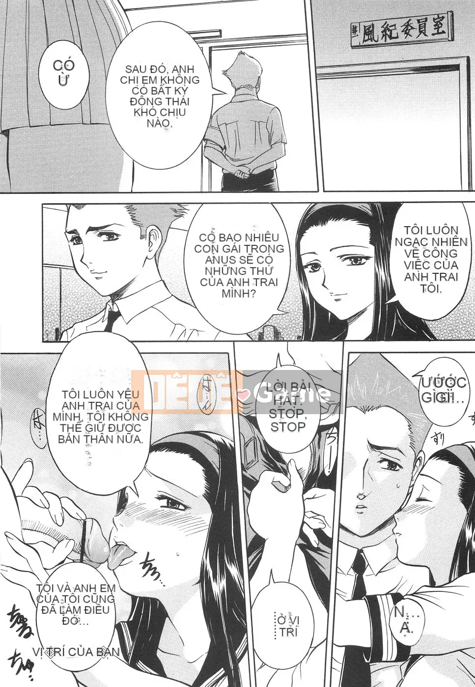 [Uchida Koneri] Tầng hầm Reijo