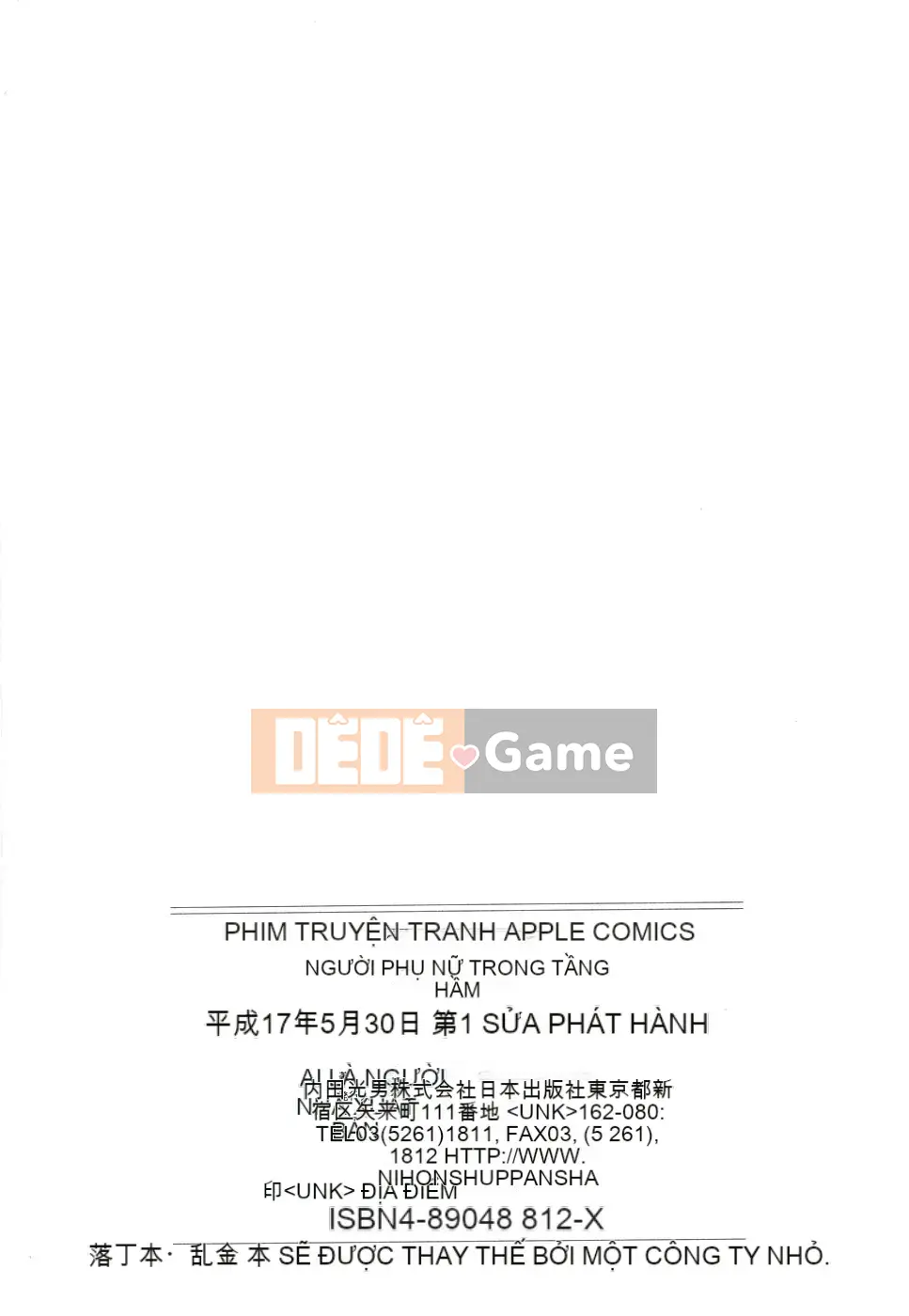 [Uchida Koneri] Tầng hầm Reijo